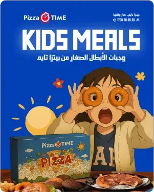 AdFlex AI-generated ad example - Create professional ads with AdFlex platform